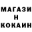 Кетамин ketamine Fazi23