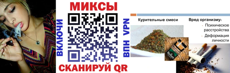 Бутират жидкий экстази  цены   Белая Холуница 