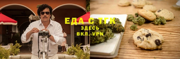 гашик Баксан