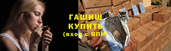круглые Аркадак