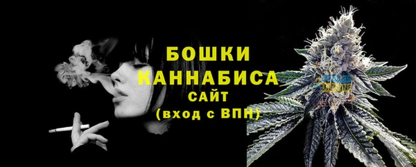 гашик Баксан