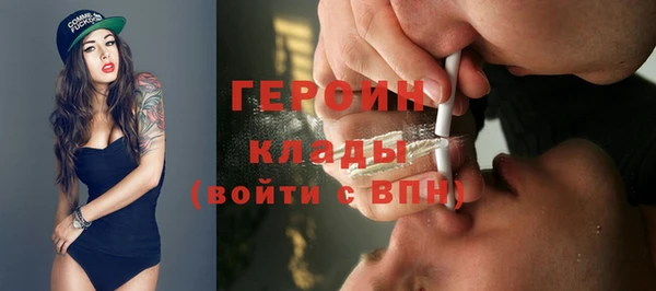 бутик Балабаново