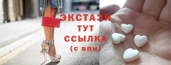 гашик Баксан
