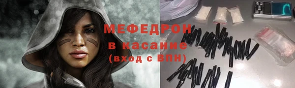 гашик Баксан