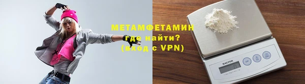 гашик Баксан