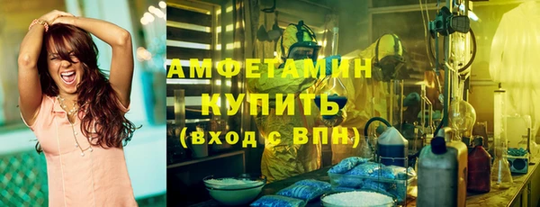 бутик Балабаново