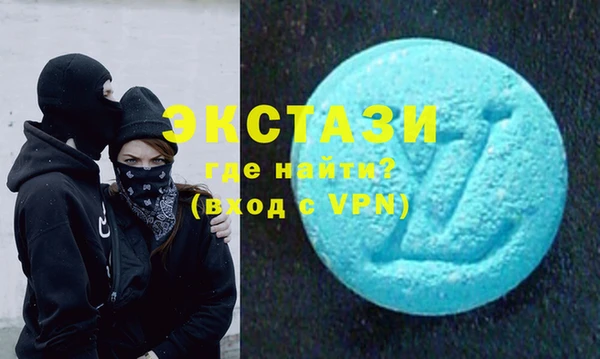 дистиллят марихуана Балахна