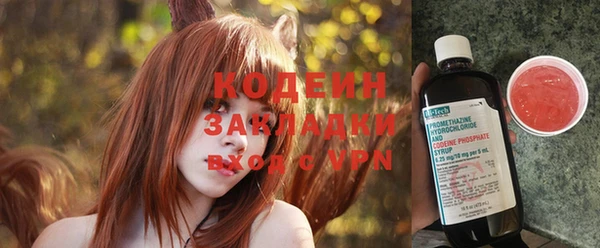 гашик Баксан