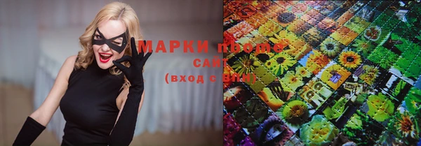 гашик Баксан