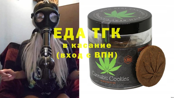 гашик Баксан
