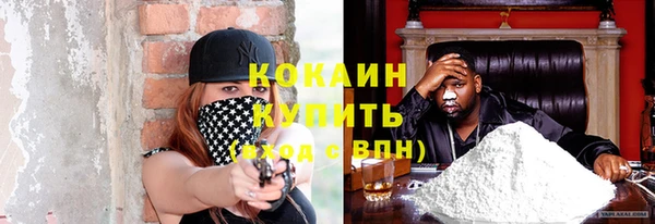 бутик Балабаново