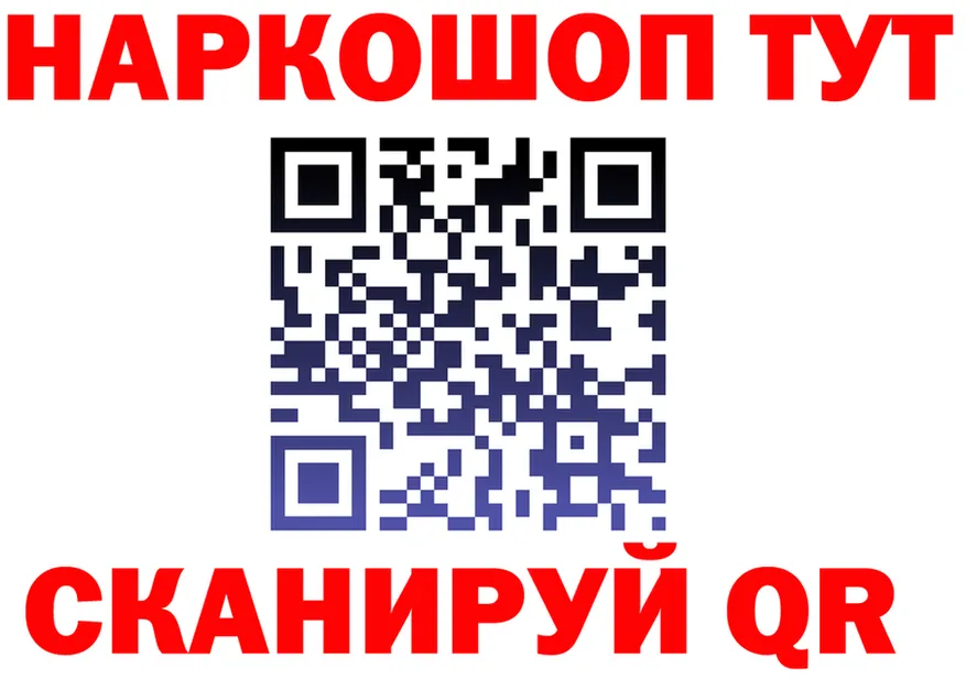 МЕТАДОН белоснежный ТОР shop OMG Белая Холуница
